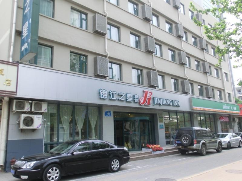 Jingjiang Inn Jinan Quancheng Road Exterior foto
